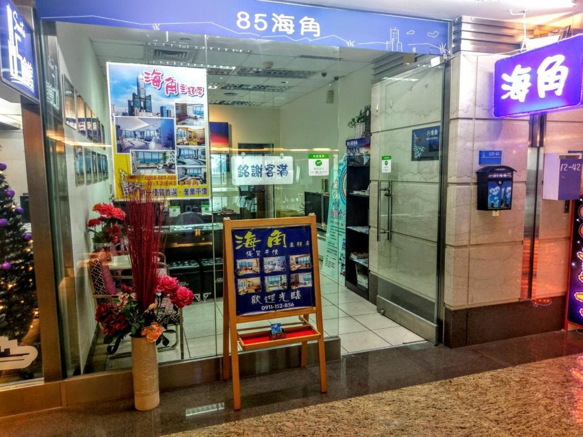 85 Cape Inn Cao Hùng Ngoại thất bức ảnh